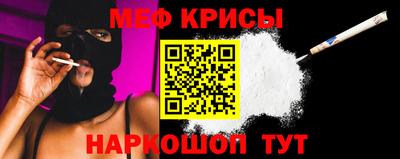 ALPHA PVP Кумертау