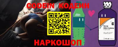 метамфетамин Кулебаки