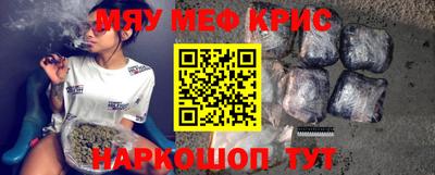 ALPHA PVP Кумертау