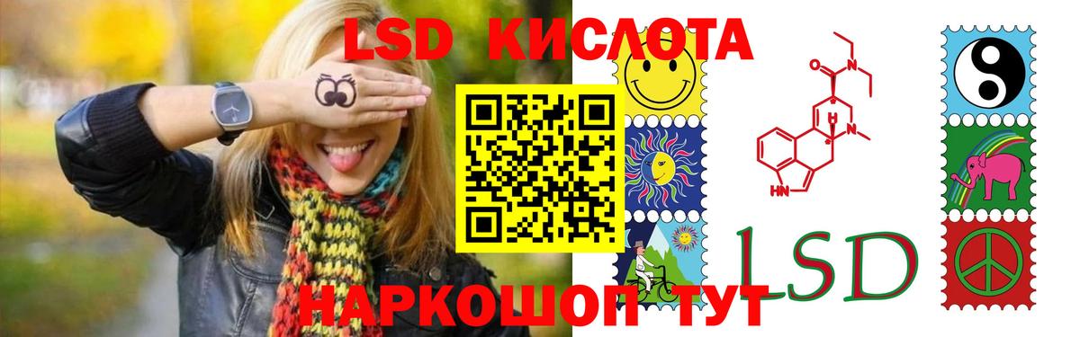 APVP СК кристаллы  Кокаин  Меф МЯУ МЯУ   Codein  Ханты-Мансийск  Вход с VPN  ГАШИШ  МАРИХУАНА  ГАШИШ 