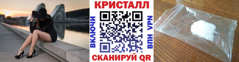 Метамфетамин витя  Ханты-Мансийск 