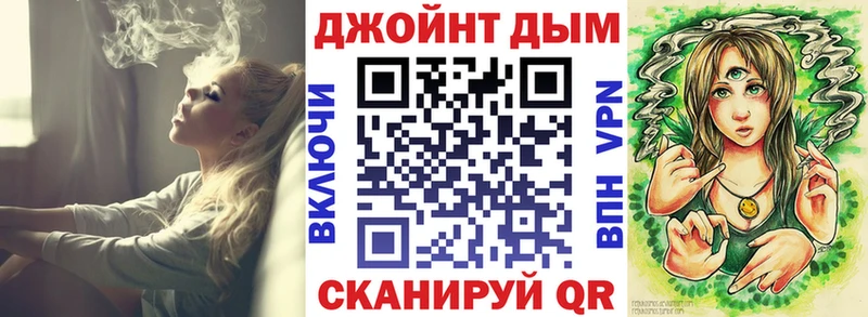 Марихуана индика  Ханты-Мансийск 